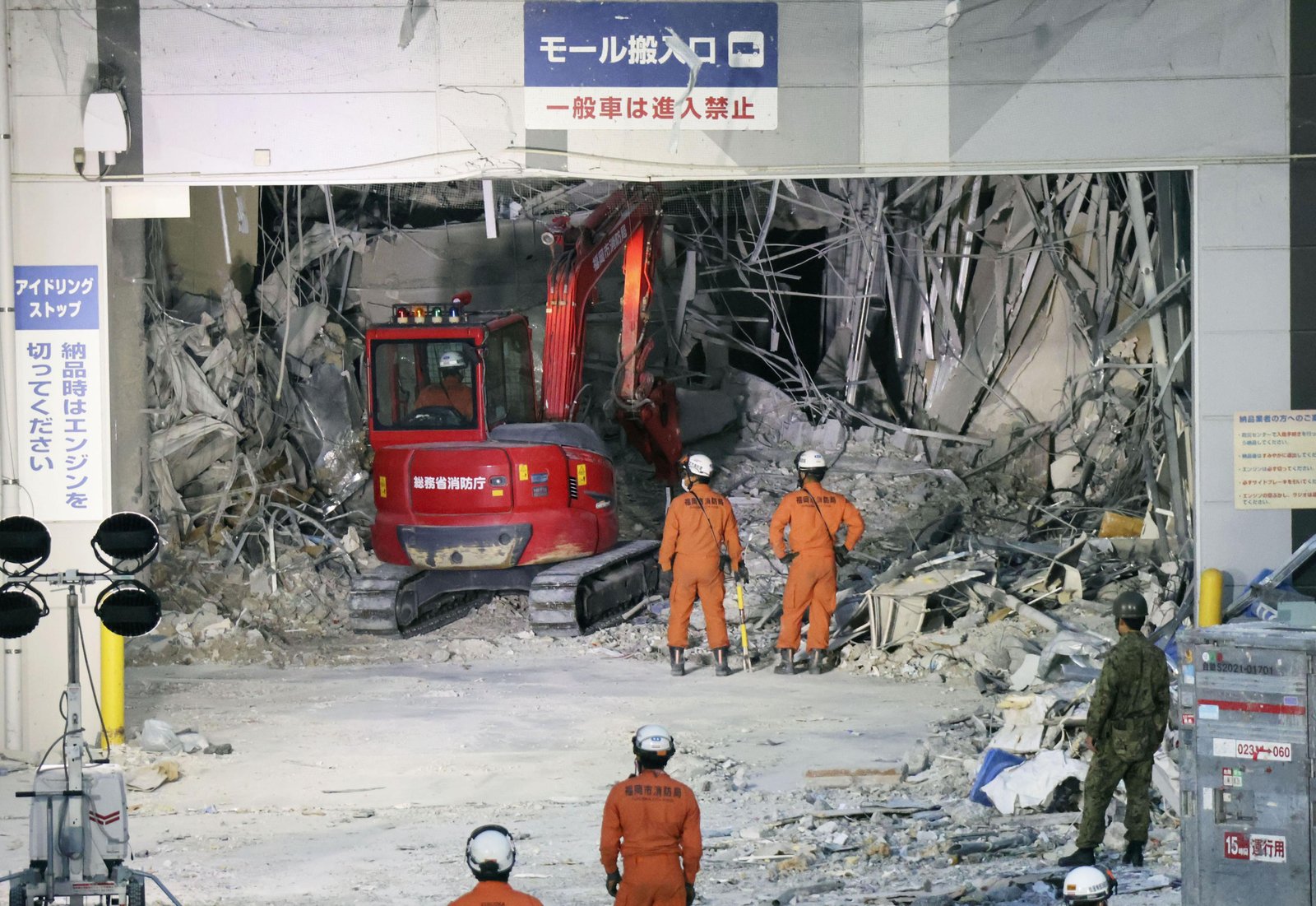 Death toll from southwestern Japan quake climbs to 34 Death toll from southwestern Japan quake climbs to 34