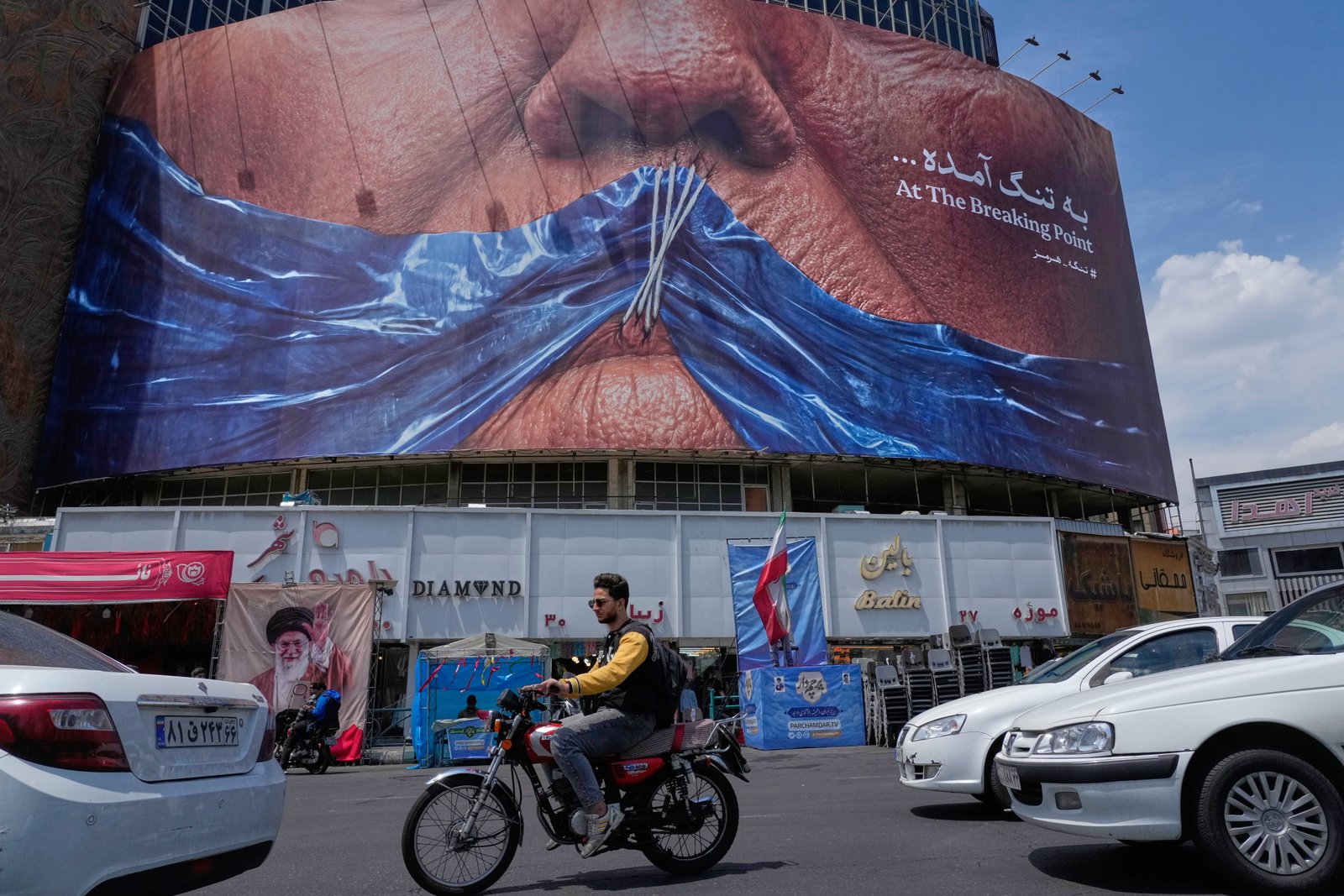 Assessing Trump’s Economic War on Iran: Can Sanctions Outperform Airstrikes and Diplomacy?
