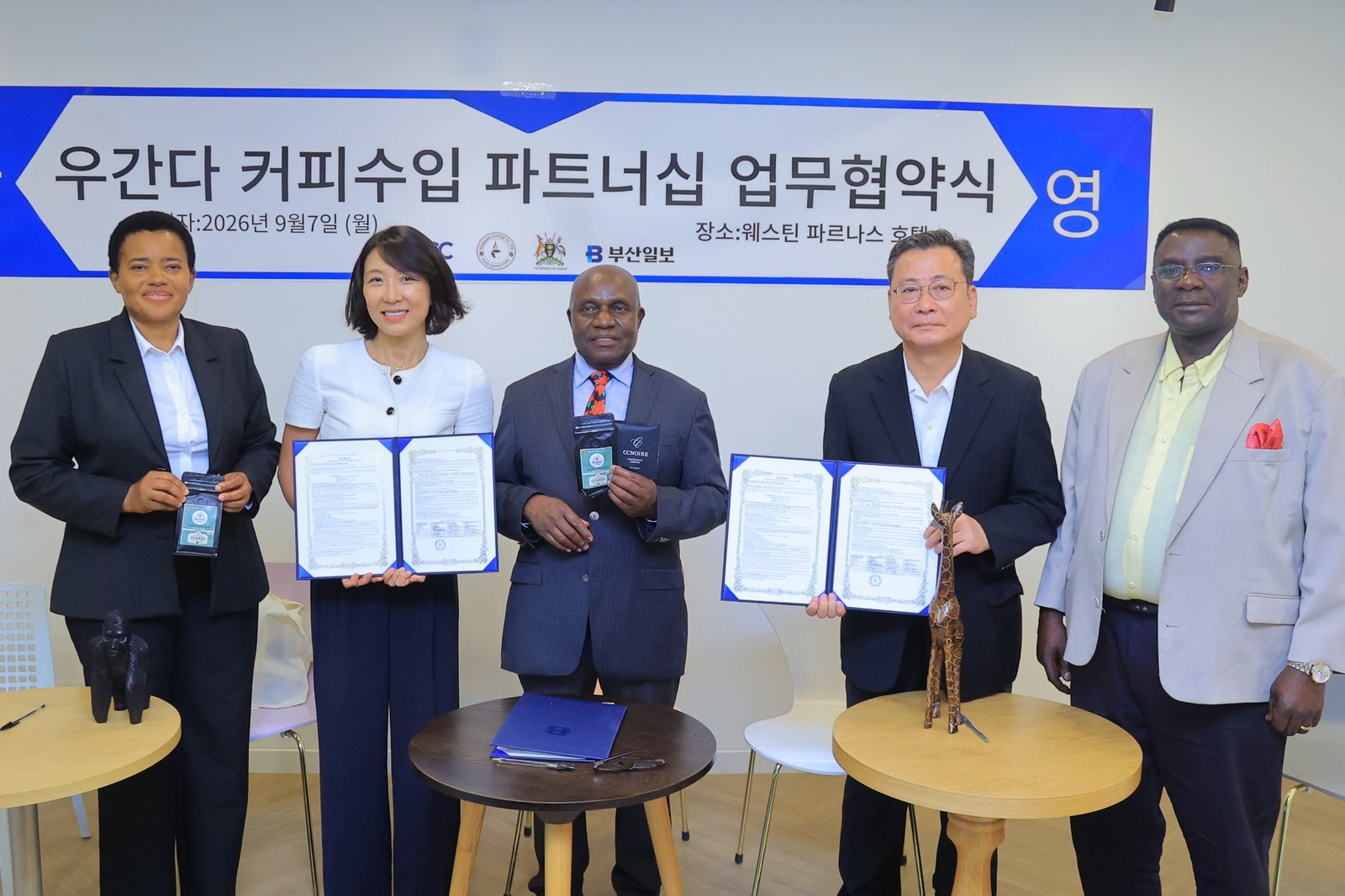 Uganda Signs Landmark Deal to Export Over 3,500 Tonnes of Coffee Annually to South Korea via Busan Port