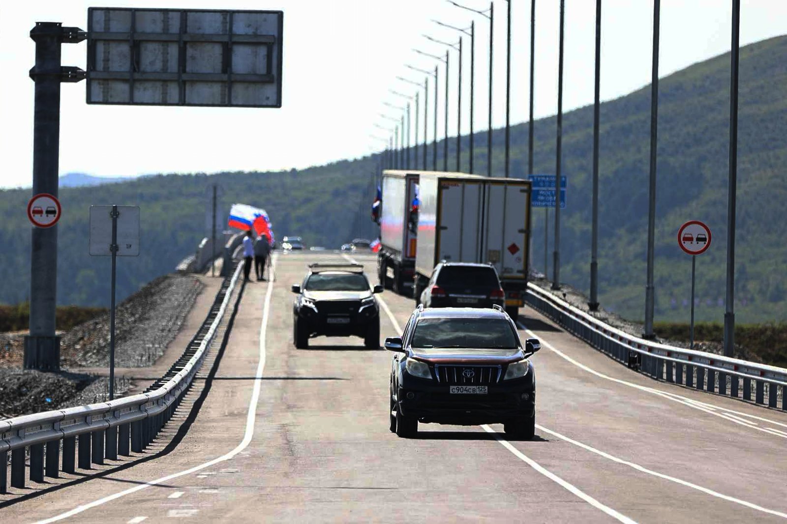 Russia and North Korea Open First Road Across Their Shared Border Russia and North Korea Open First Road Across Their Shared Border